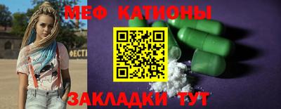 сатива Первоуральск