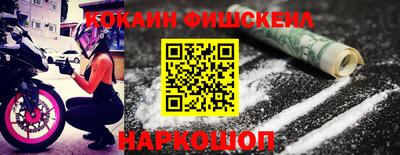 сатива Первоуральск