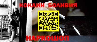 сатива Первоуральск