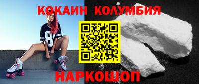 сатива Первоуральск