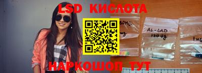 MDMA Партизанск