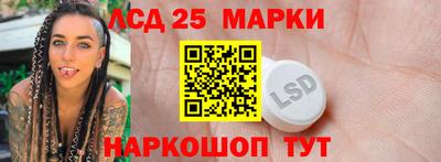MDMA Партизанск