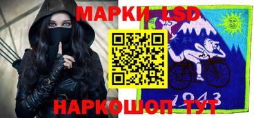 MDMA Партизанск