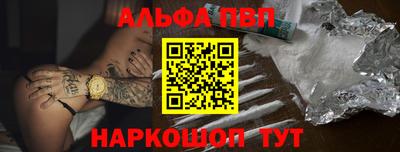 MDMA Партизанск