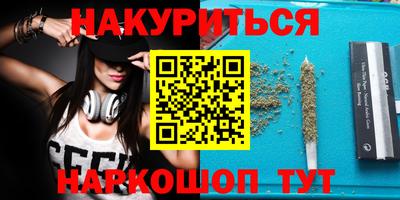 MDMA Партизанск