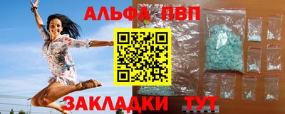 сатива Первоуральск