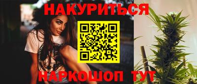 спиды Пыть-Ях