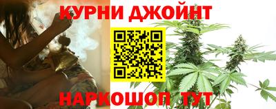 MDMA Партизанск