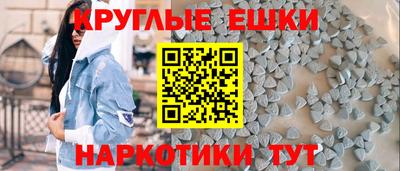 MDMA Партизанск
