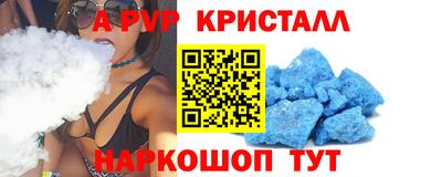 MDMA Партизанск