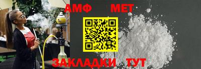 сатива Первоуральск