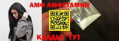 сатива Первоуральск
