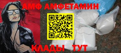 MDMA Партизанск