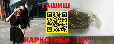 MDMA Партизанск