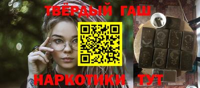 MDMA Партизанск
