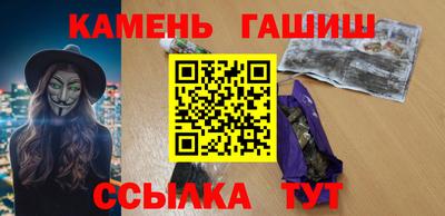 MDMA Партизанск