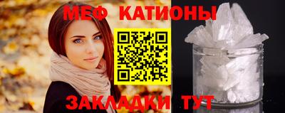 MDMA Партизанск