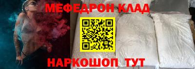 сатива Первоуральск