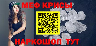 сатива Первоуральск
