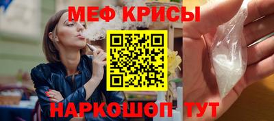 сатива Первоуральск