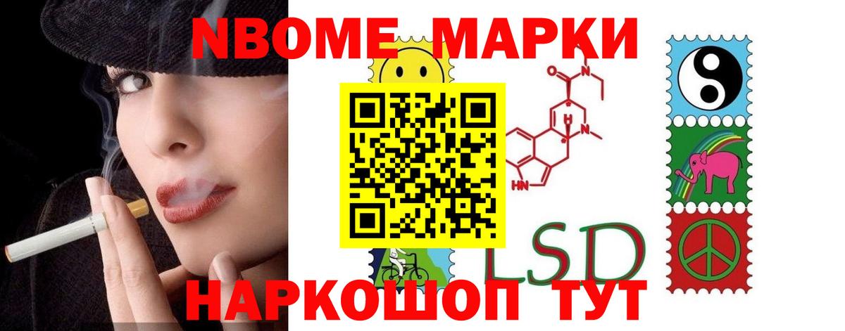 ЛСД экстази кислота  ЛСД экстази ecstasy  Обь  Вход с VPN 